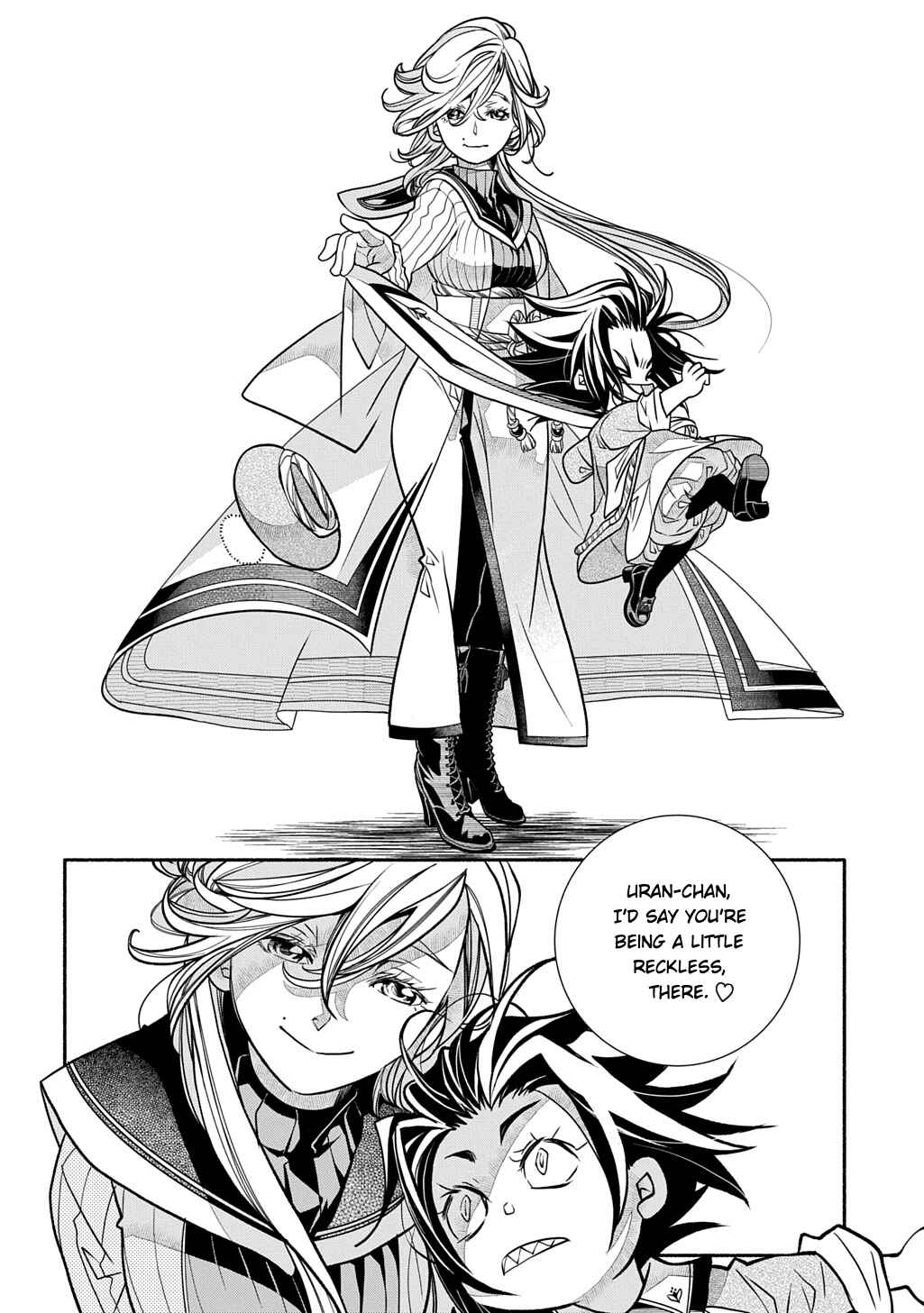 Chapter 30 - Page 4