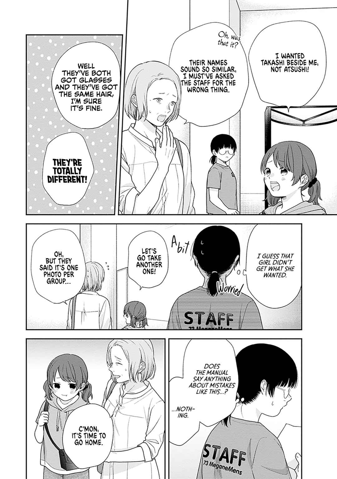 Chapter 63 - Page 16