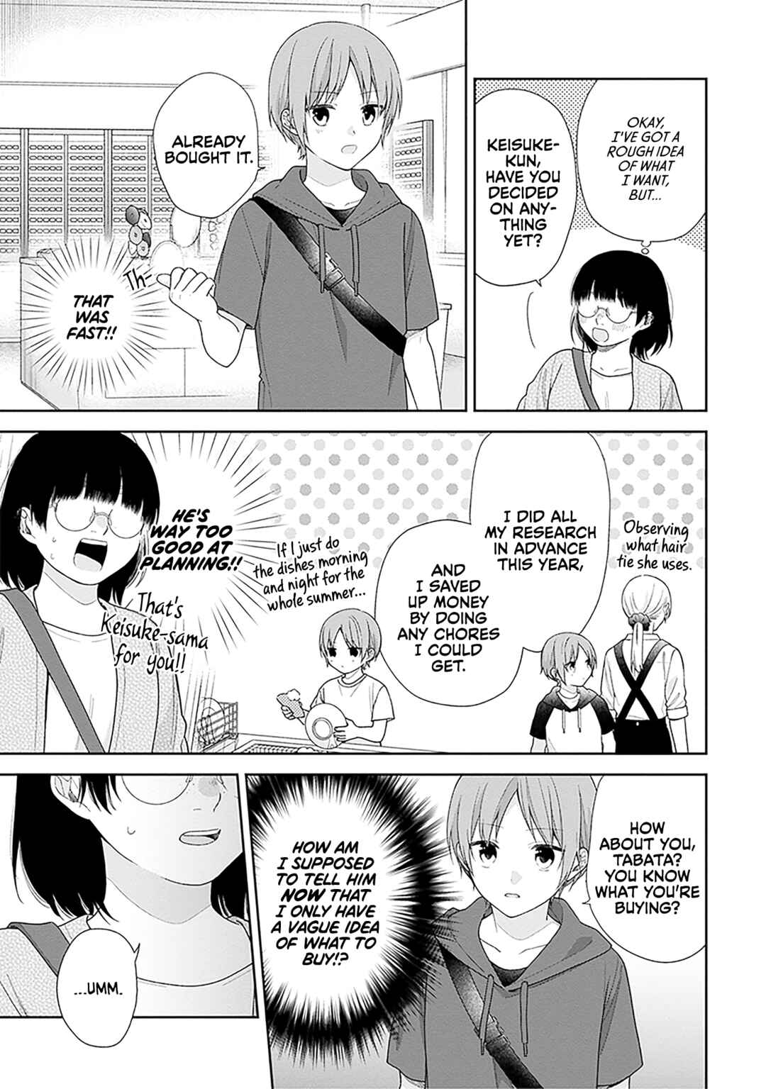 Chapter 63 - Page 3