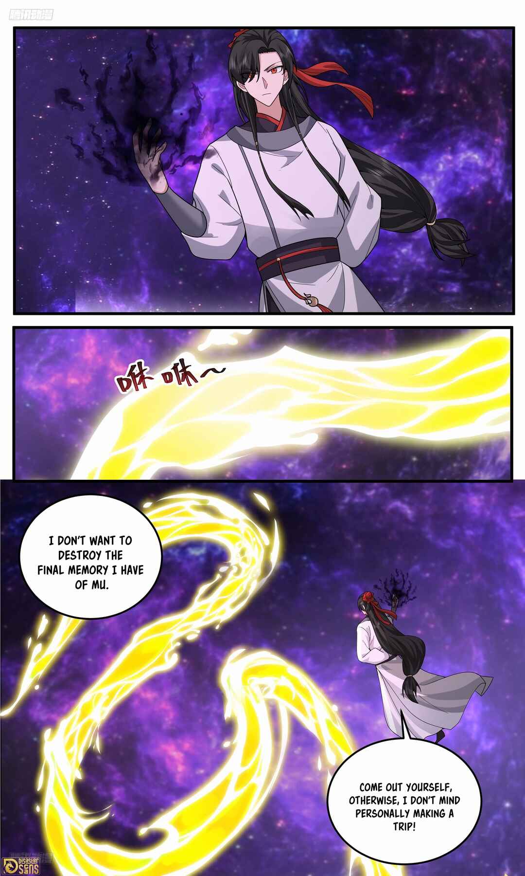 Chapter 3805 - Page 2
