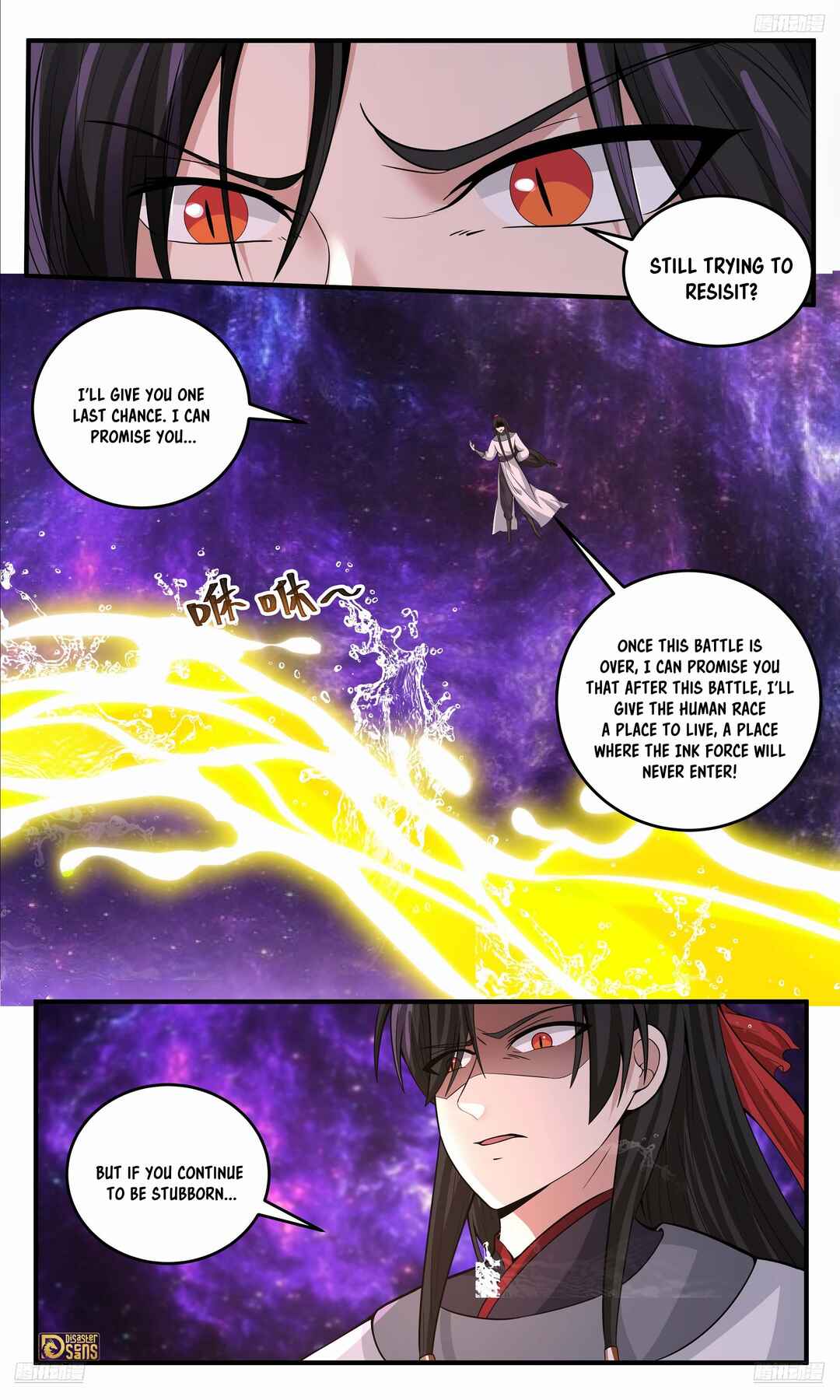 Chapter 3805 - Page 6