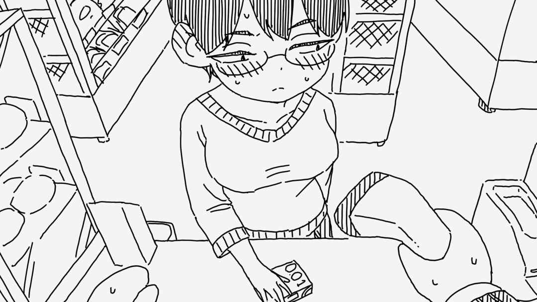 Chapter 1100 - Page 1