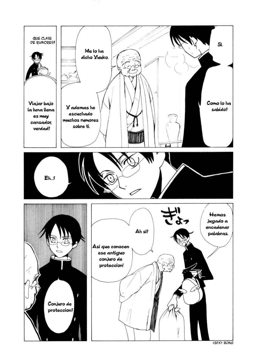 Chapter 42 - Page 11