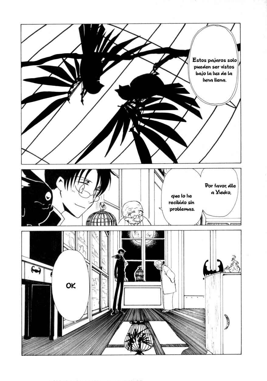 Chapter 42 - Page 14