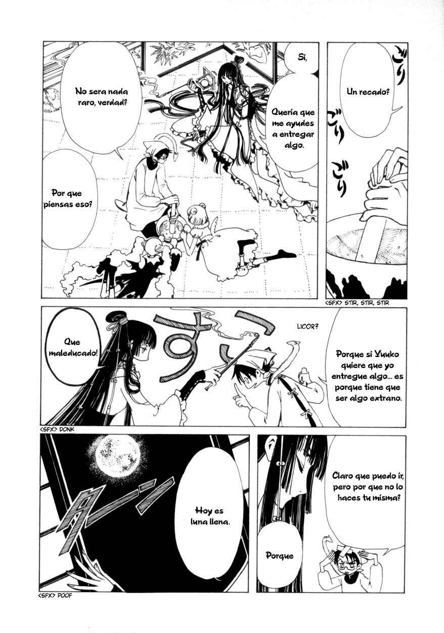 Chapter 42 - Page 2