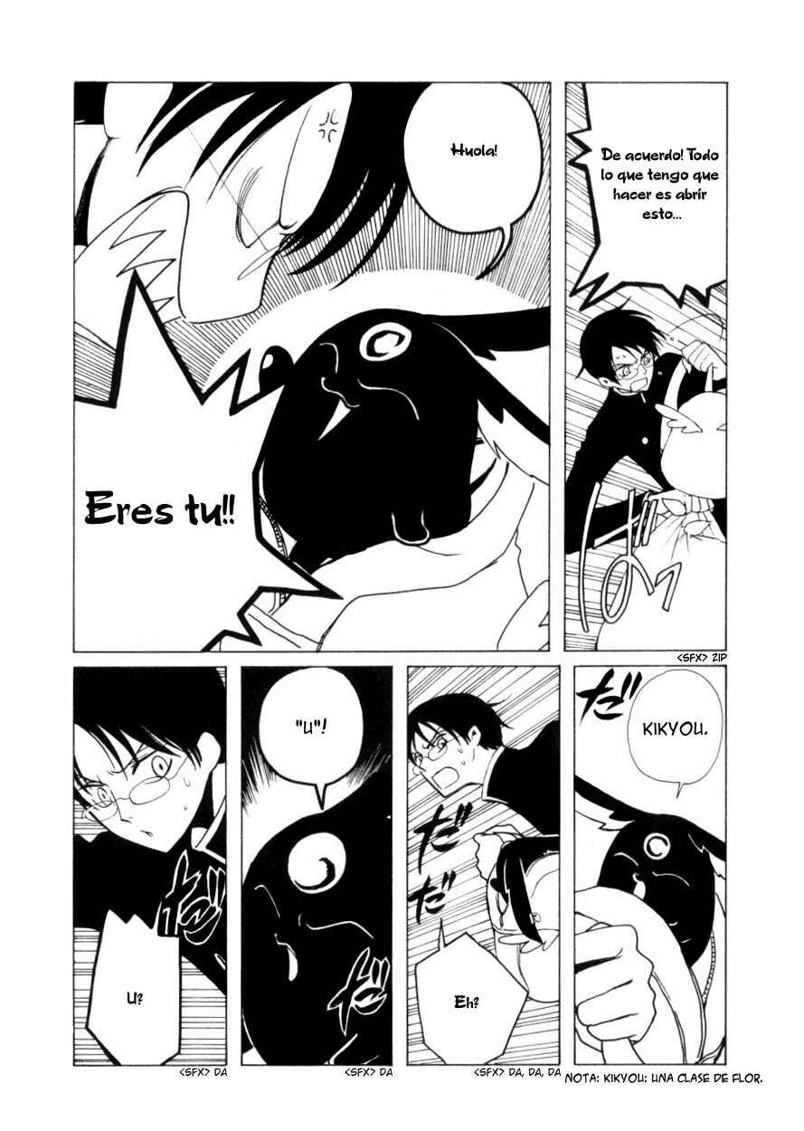 Chapter 42 - Page 7