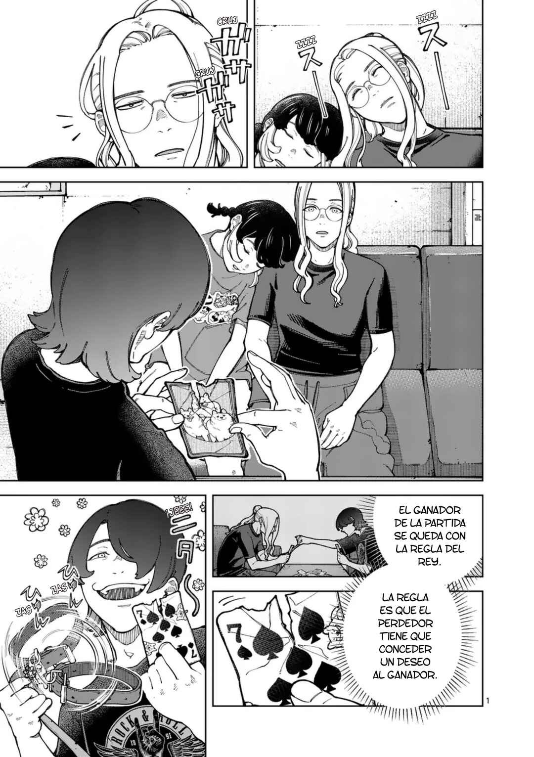 Chapter 58 - Page 1