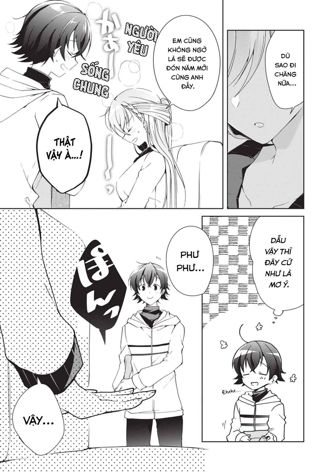 Chapter 22.9 - Page 3