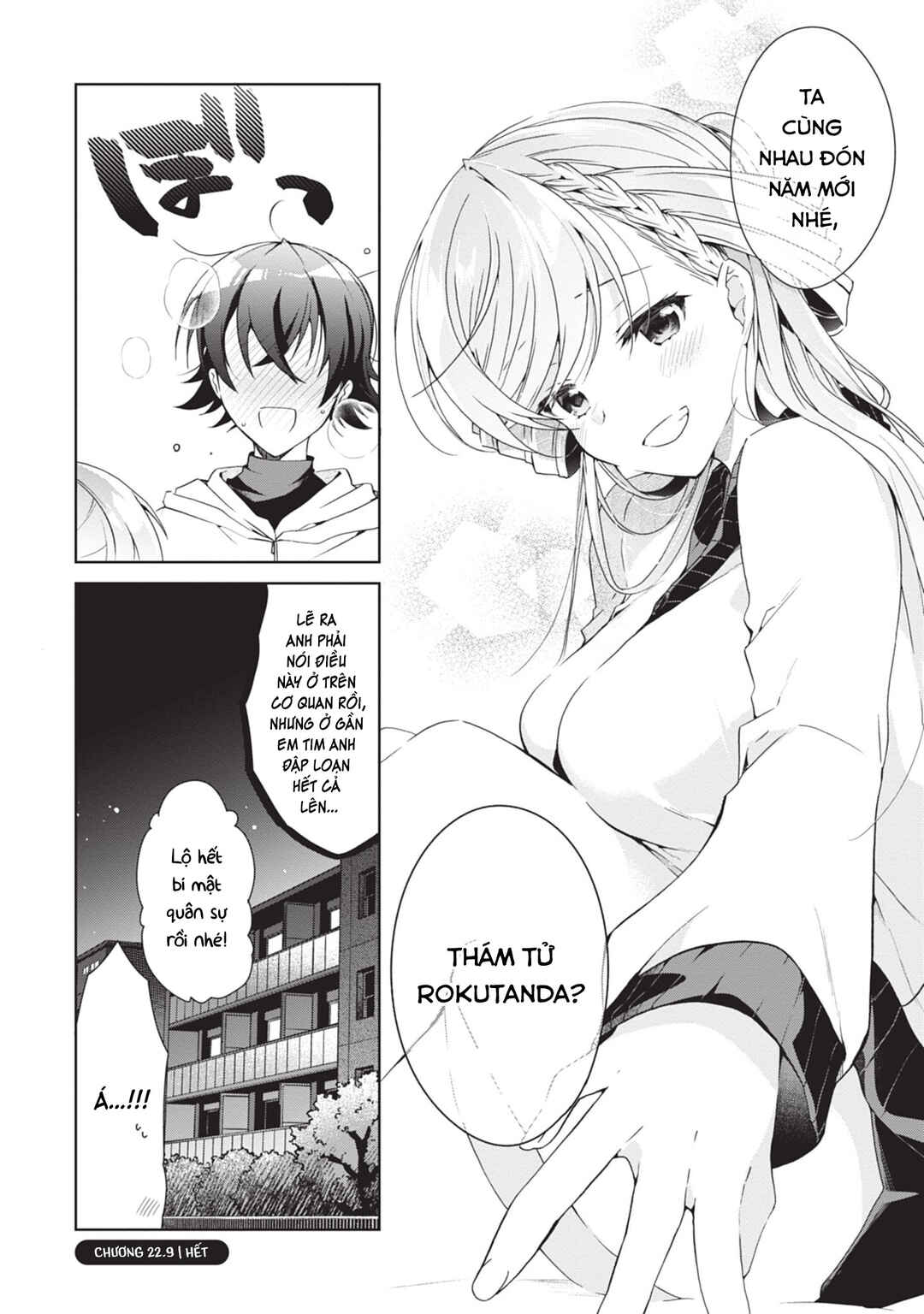 Chapter 22.9 - Page 4