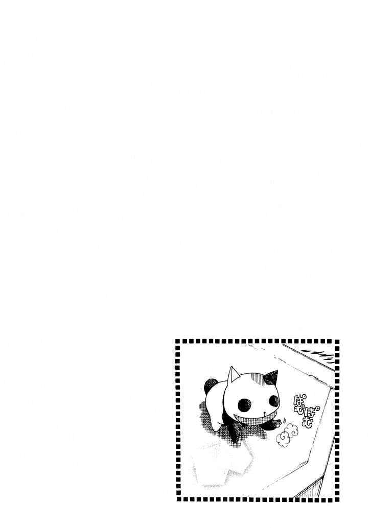 Chapter 29 - Page 2