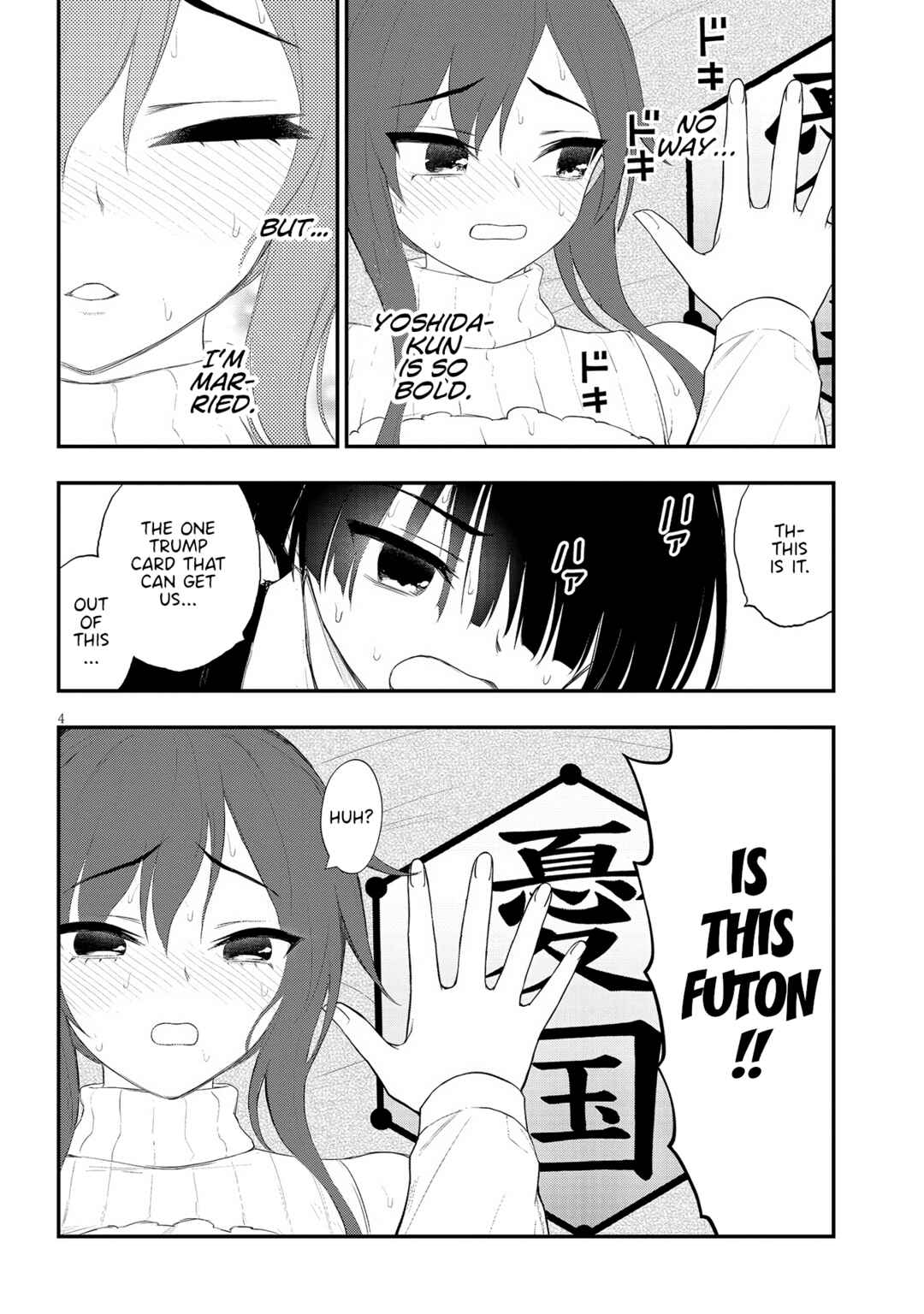 Chapter 20 - Page 4