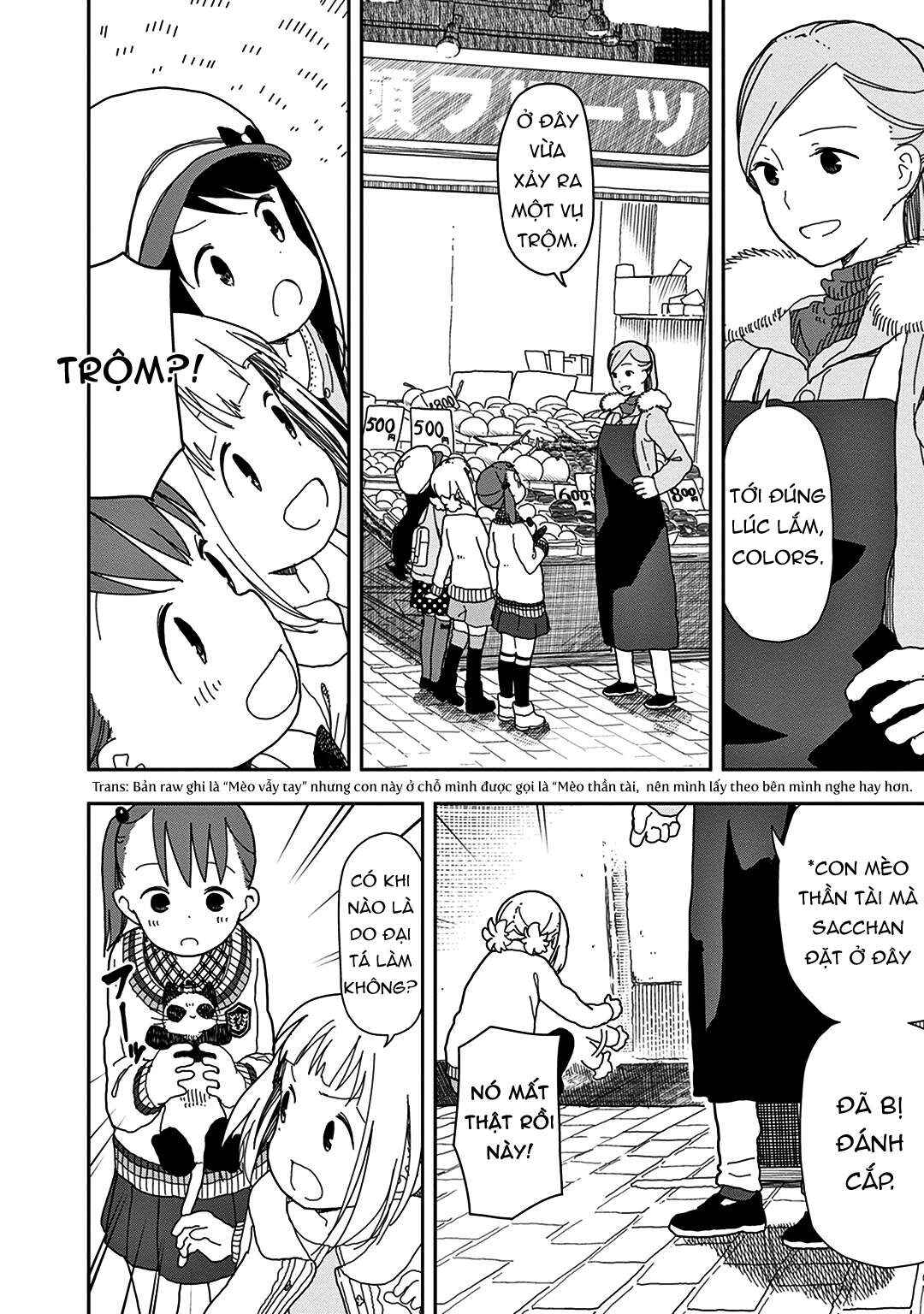 Chapter 19 - Page 2