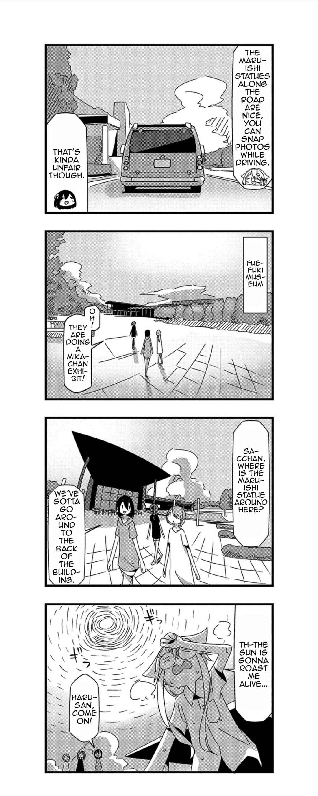 Chapter 19 - Page 4