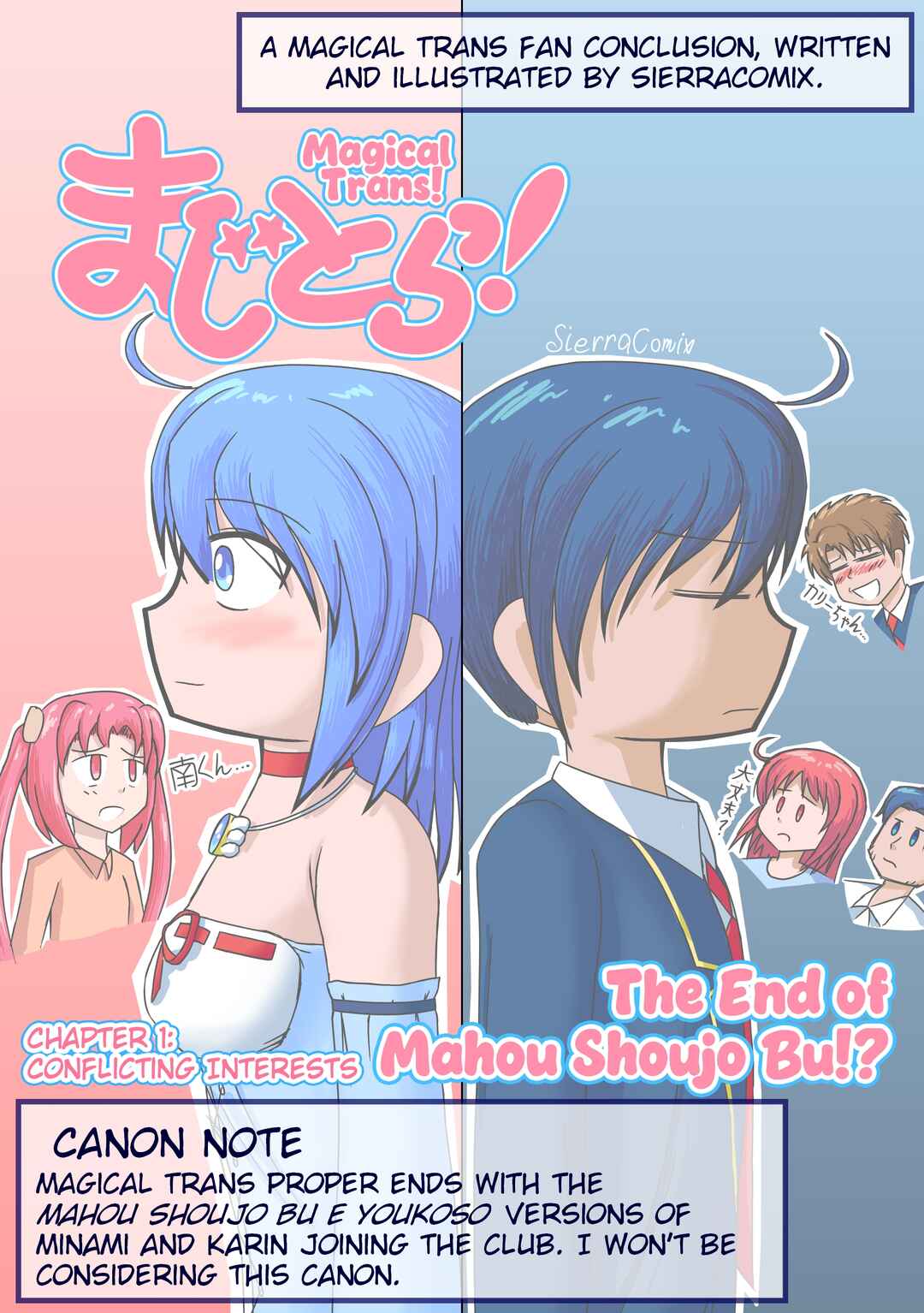 Chapter 1 - Page 1