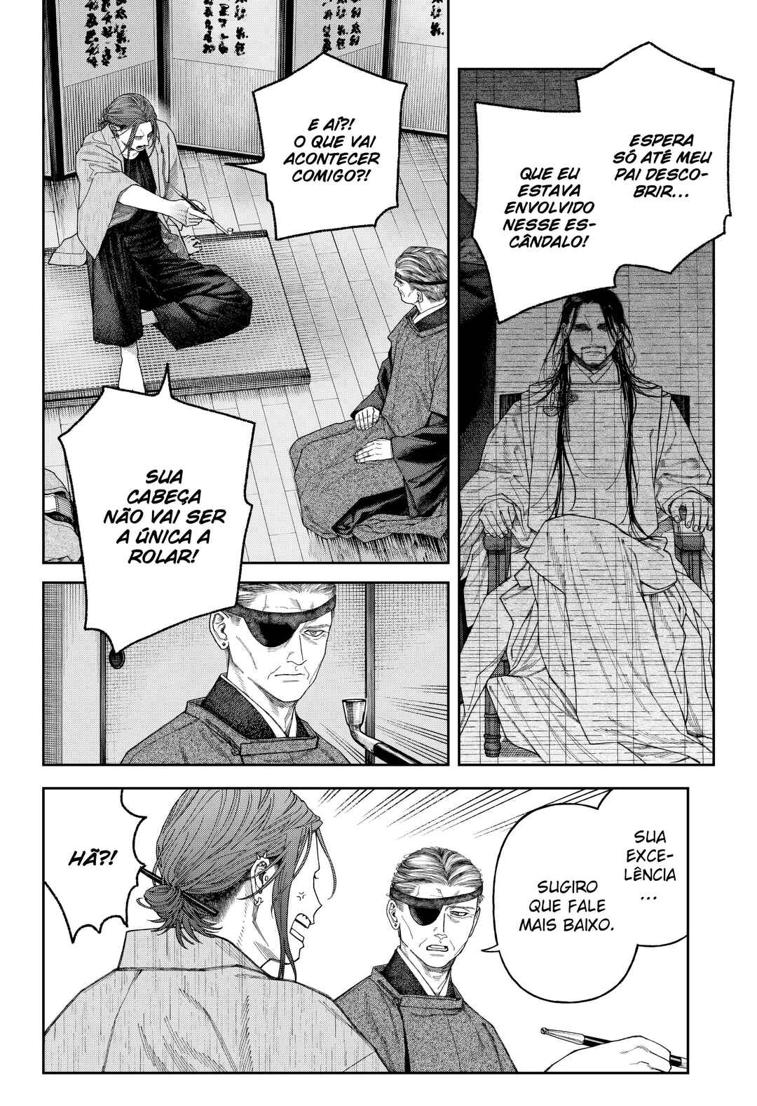 Chapter 7 - Page 7