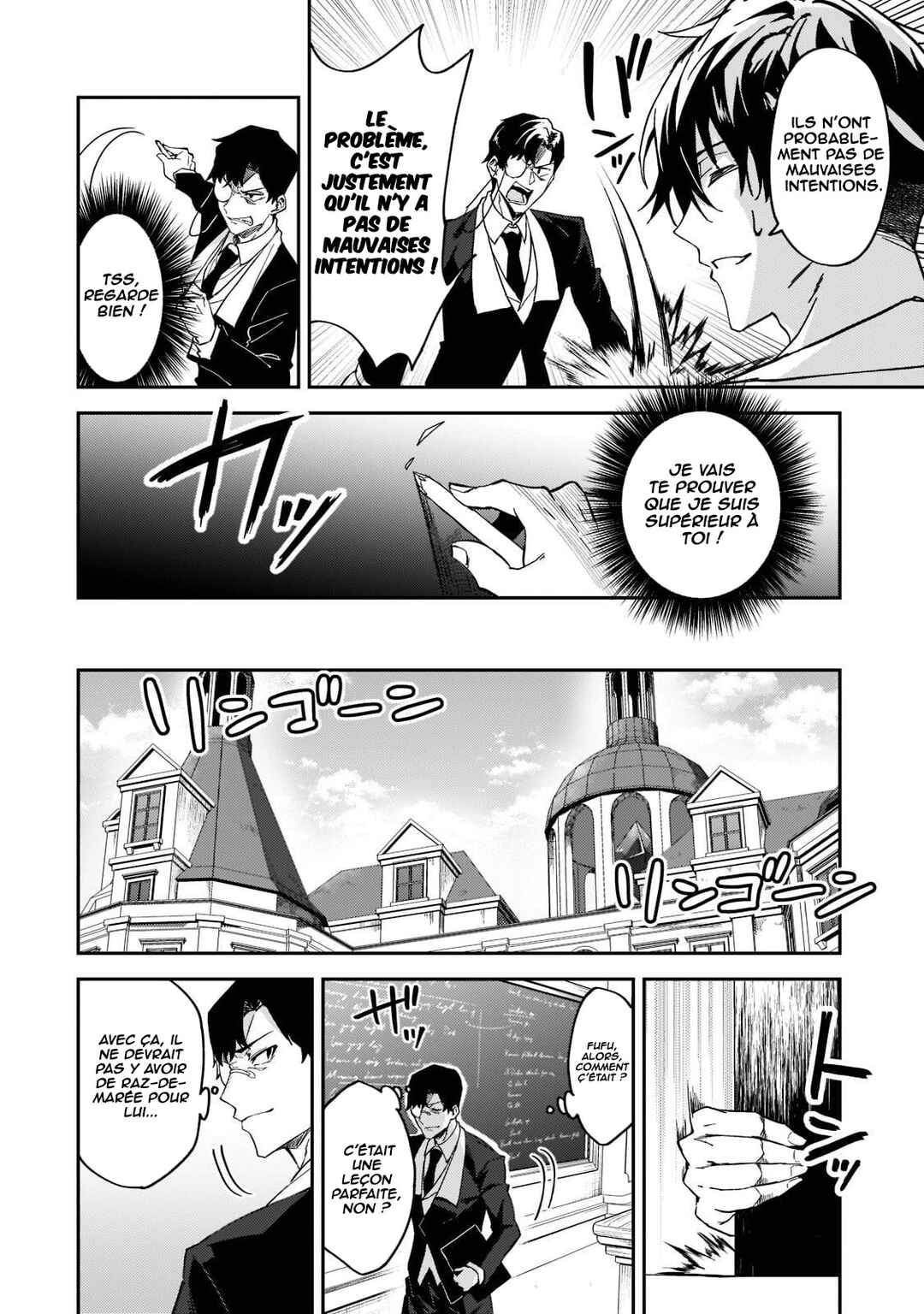 Chapter 18 - Page 11