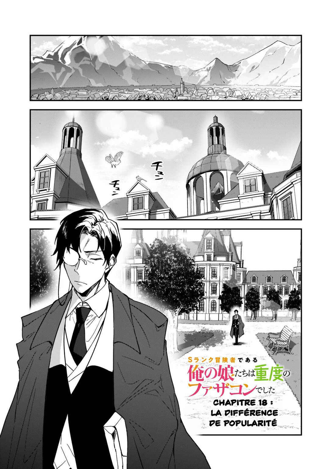 Chapter 18 - Page 2