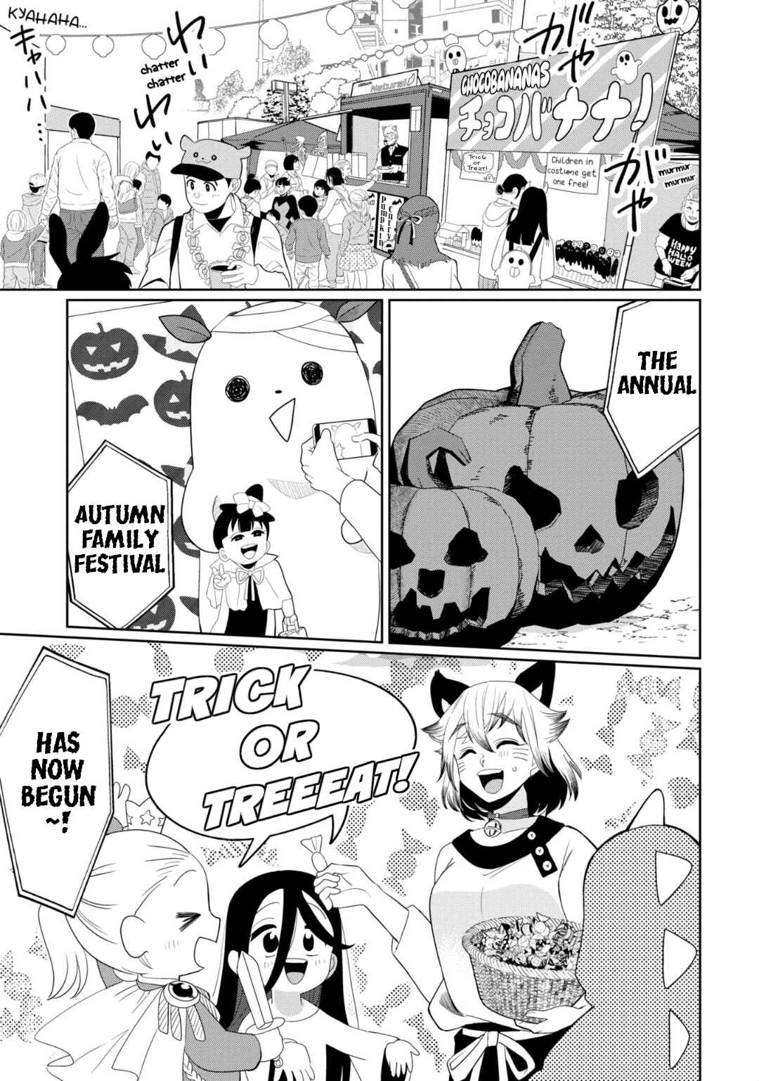 Chapter 32 - Page 1