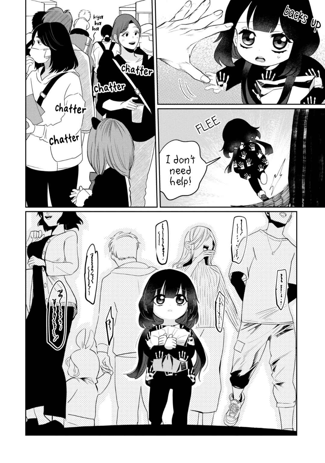 Chapter 32 - Page 8