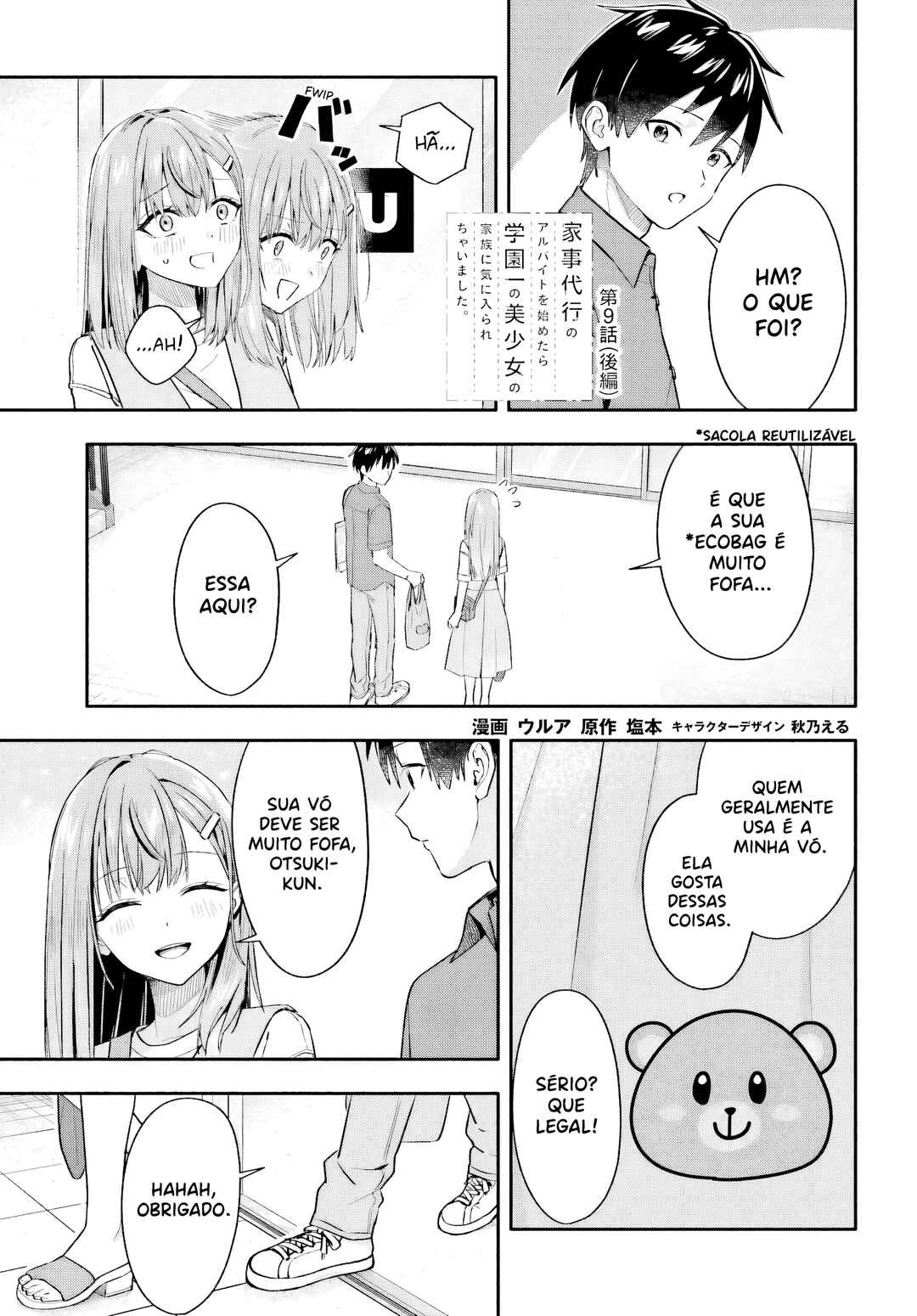 Chapter 9.2 - Page 2