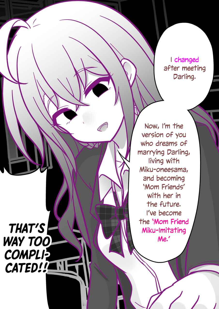 Chapter 188 - Page 2