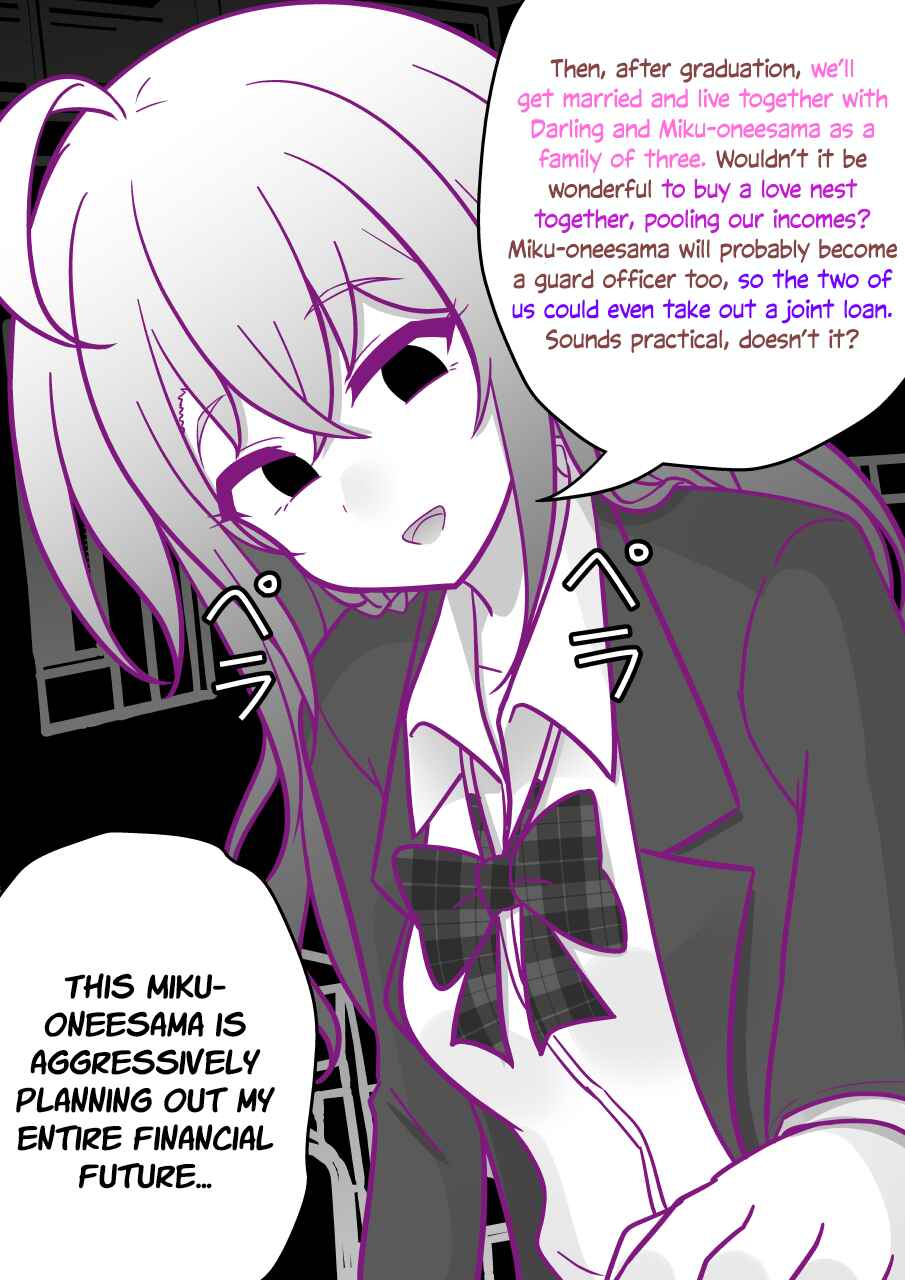 Chapter 188 - Page 4