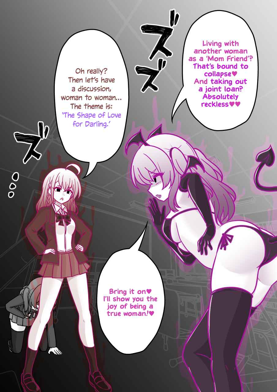 Chapter 188 - Page 6