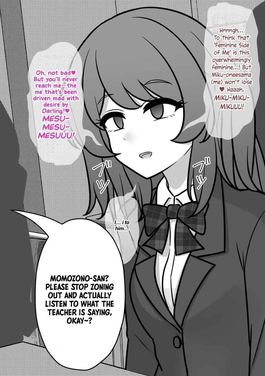Chapter 188 - Page 8