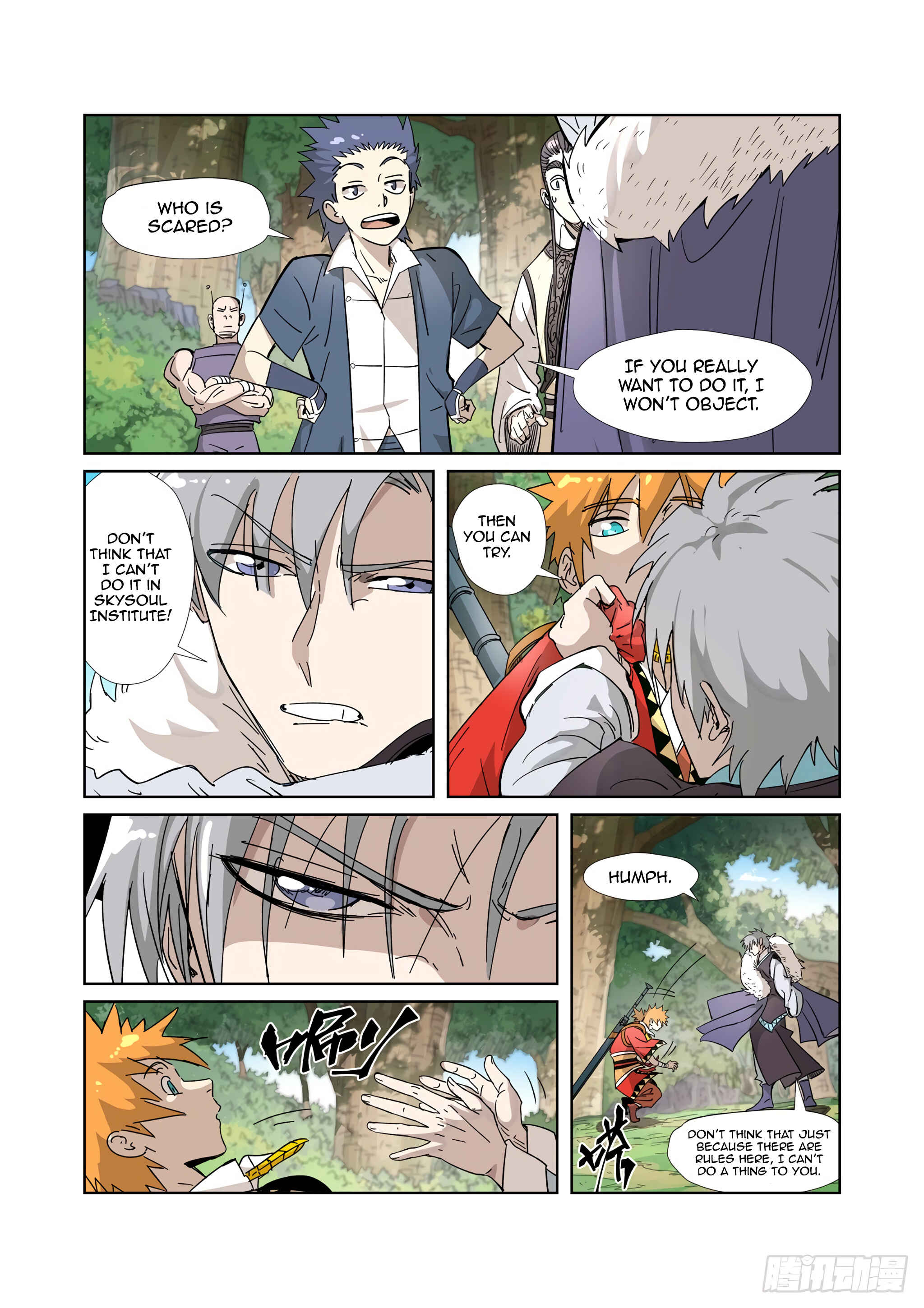 Chapter 317.5 - Page 10