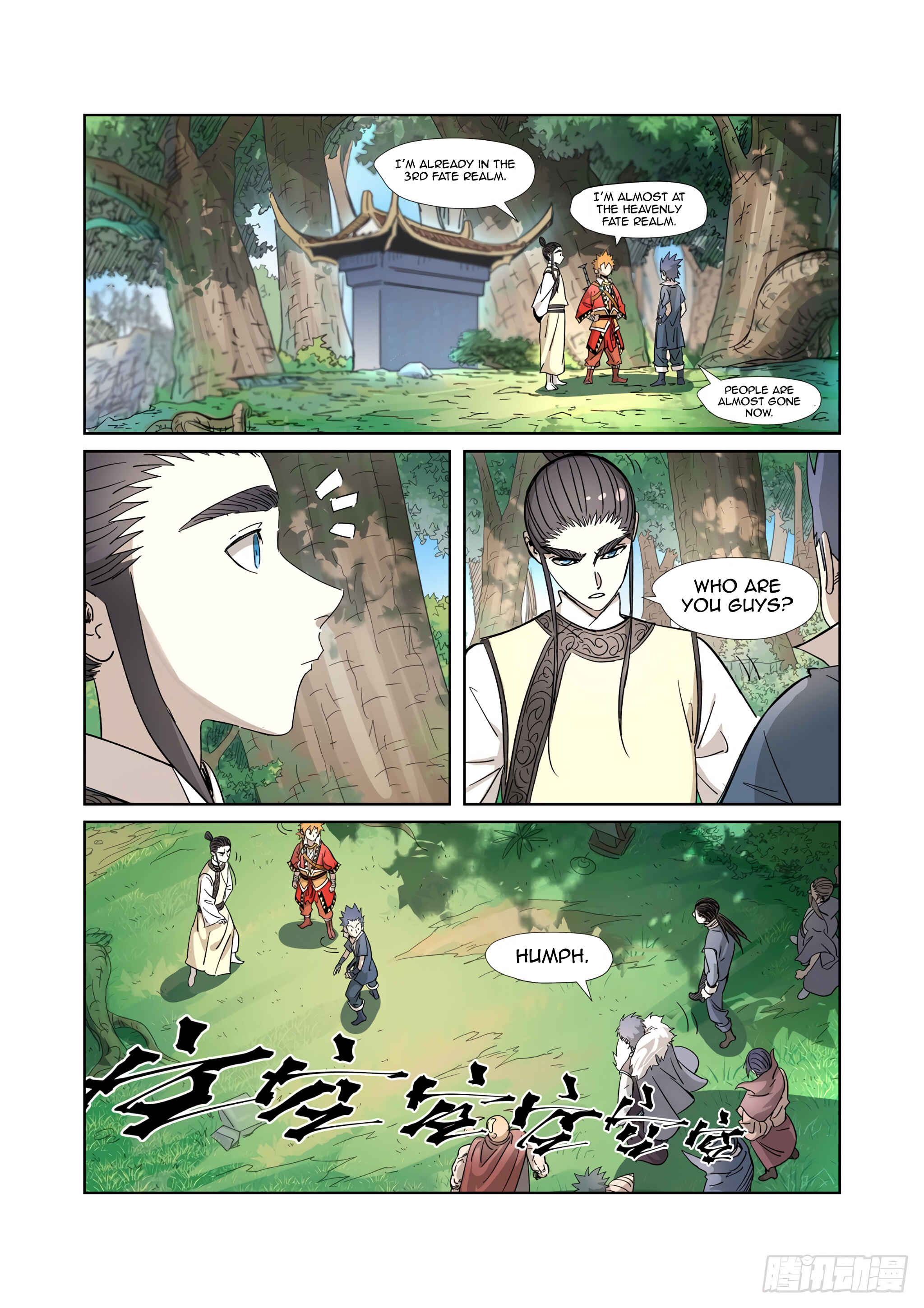 Chapter 317.5 - Page 4