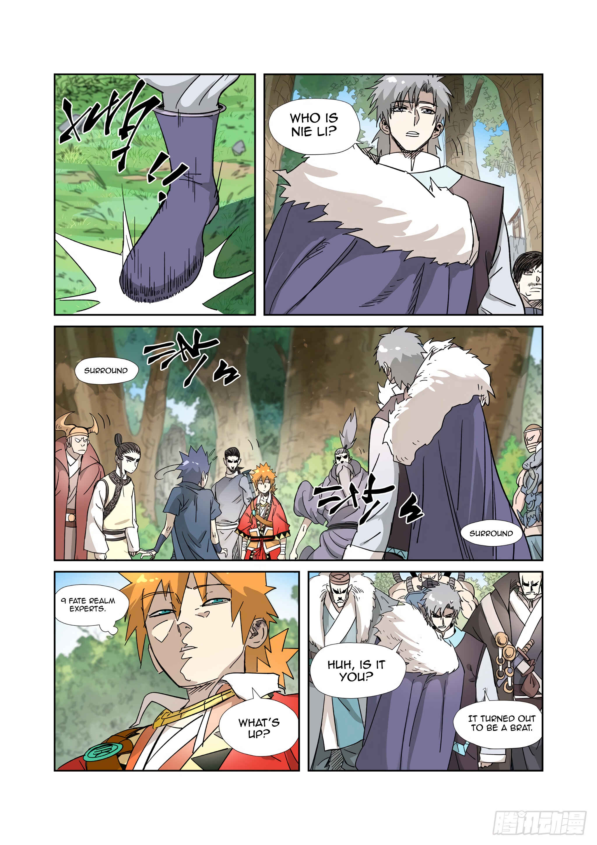 Chapter 317.5 - Page 5