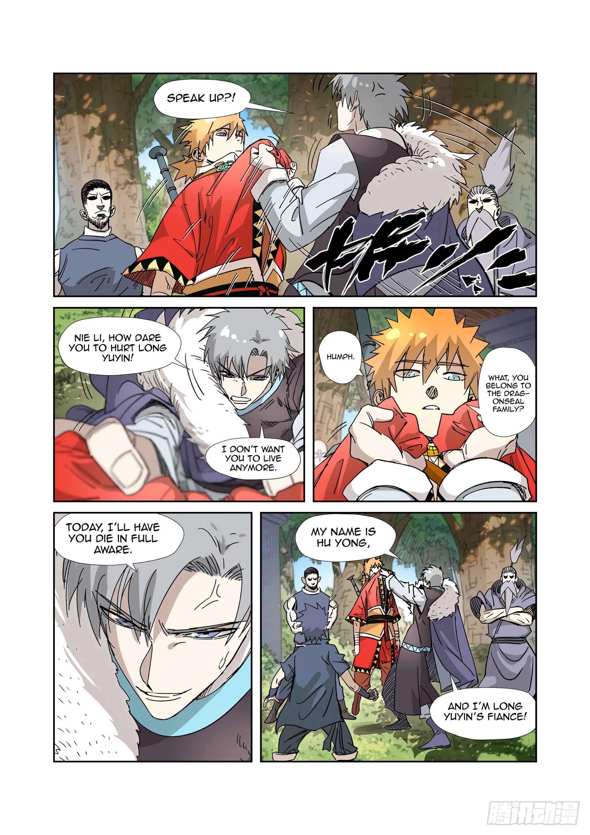 Chapter 317.5 - Page 8