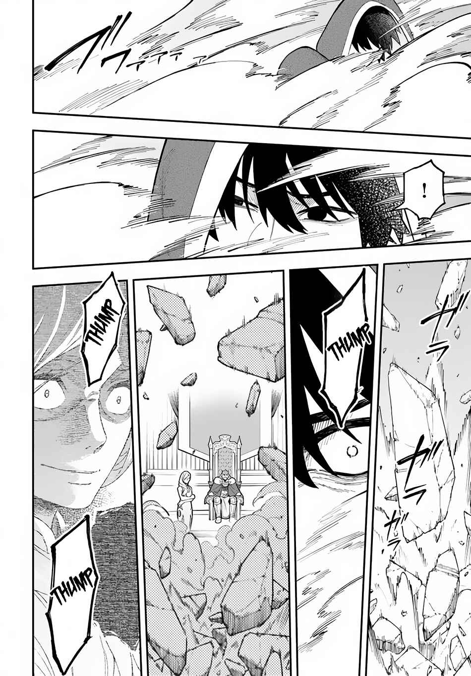 Chapter 28.1 - Page 14