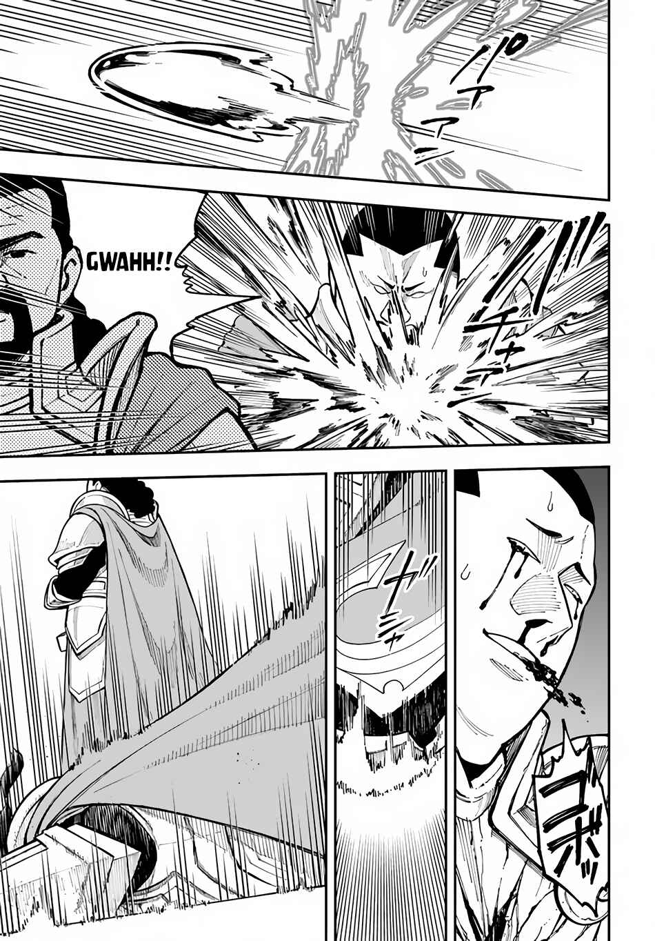 Chapter 28.1 - Page 8