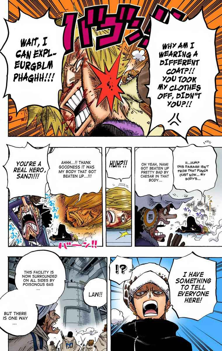 Chapter 678 - Page 11
