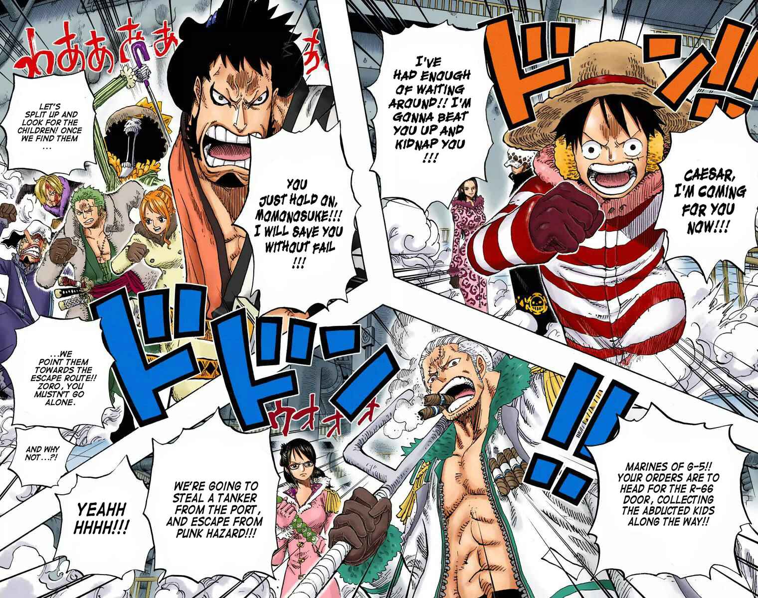 Chapter 678 - Page 13