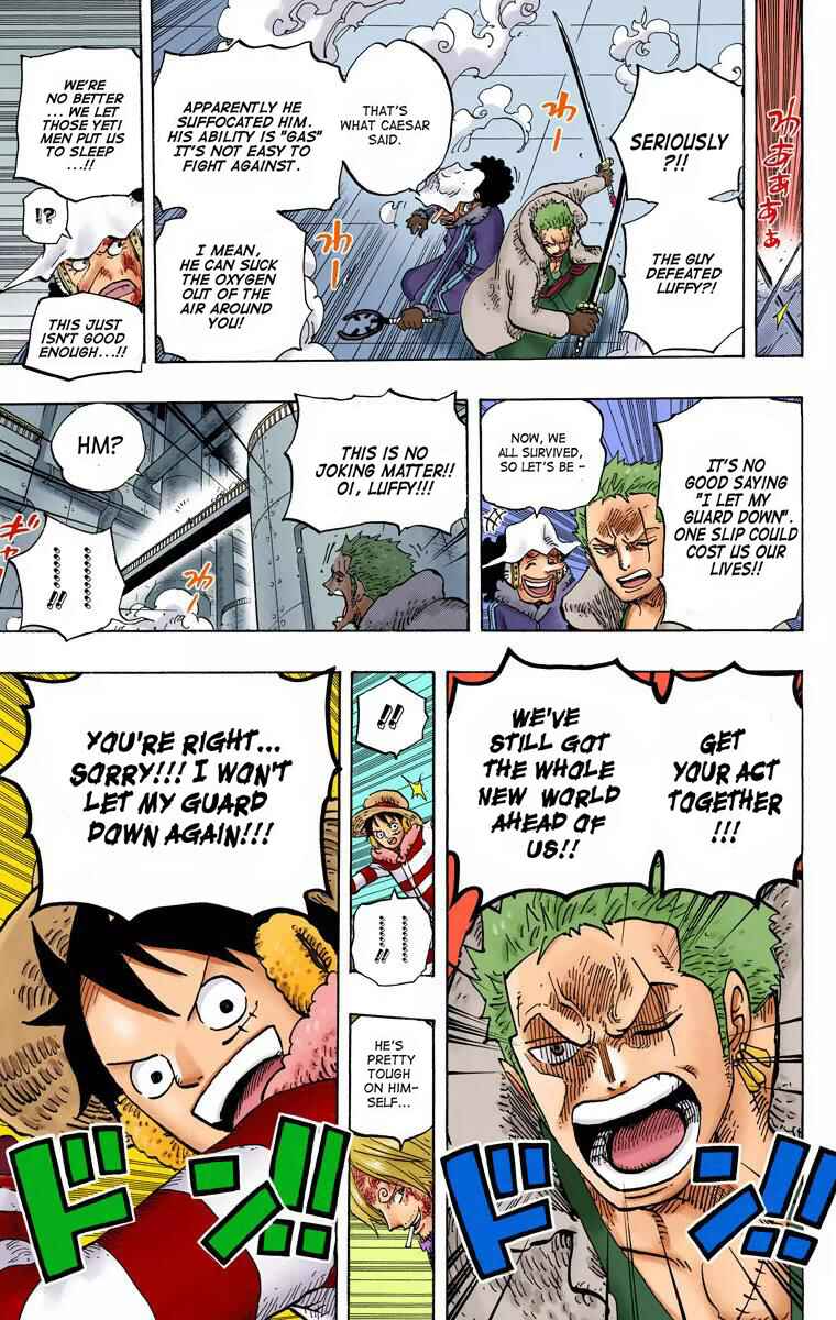 Chapter 678 - Page 15