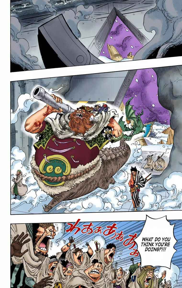 Chapter 678 - Page 3