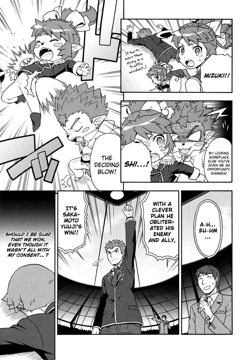 Chapter 18 - Page 15