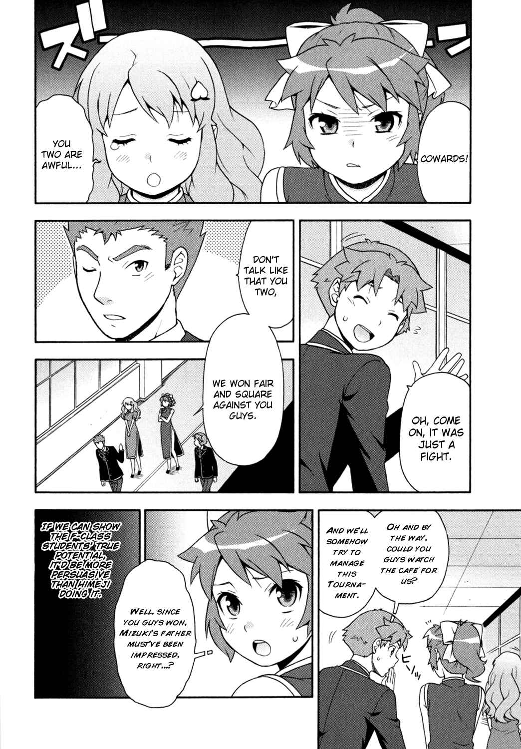 Chapter 18 - Page 16