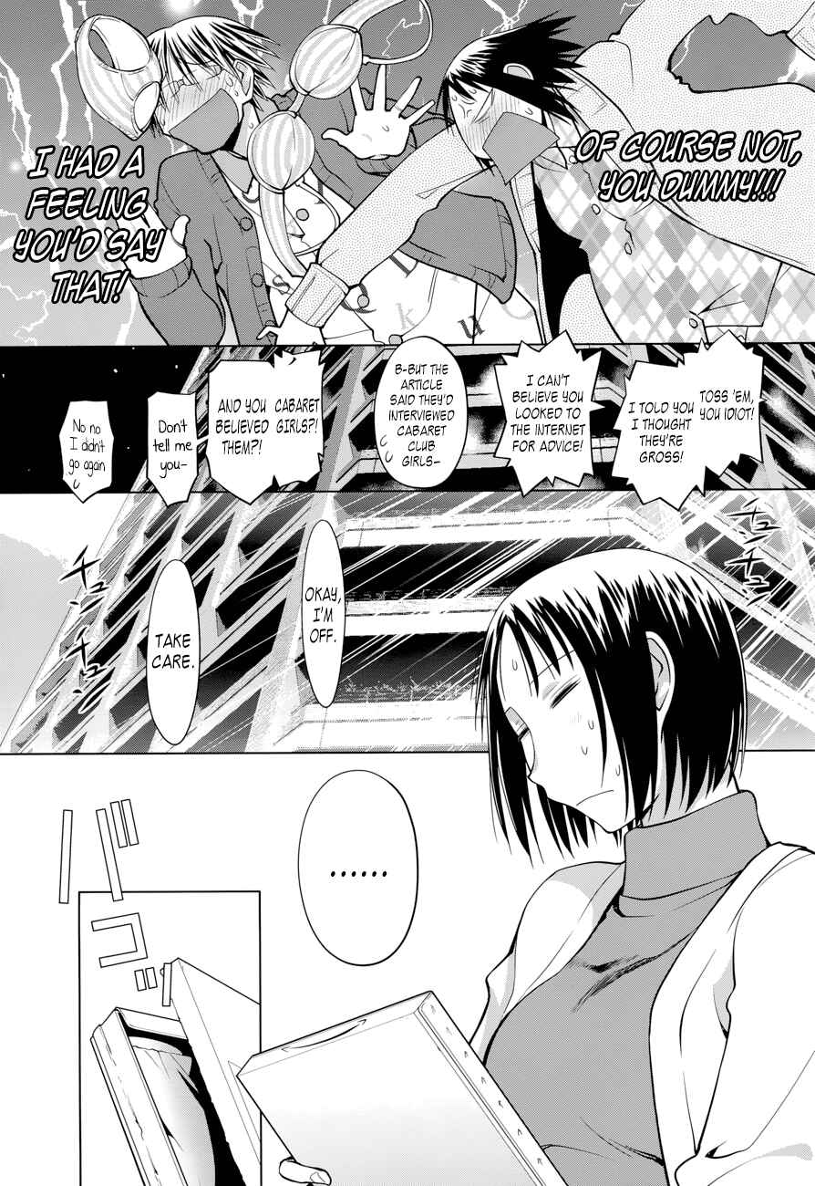Chapter 15 - Page 9
