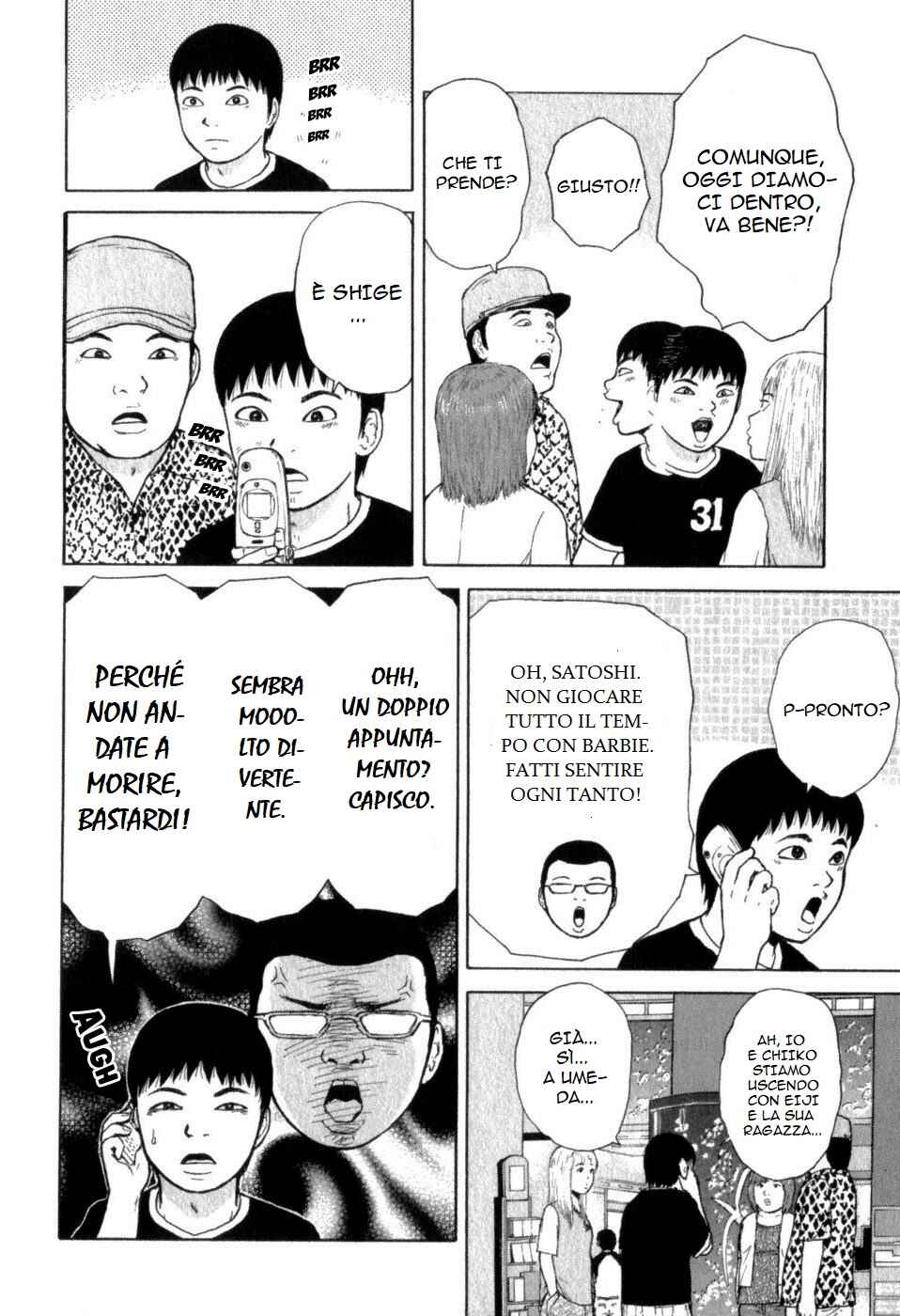 Chapter 73 - Page 10