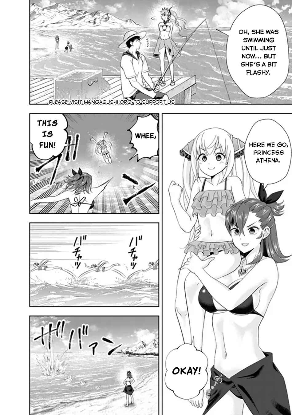 Chapter 193 - Page 11