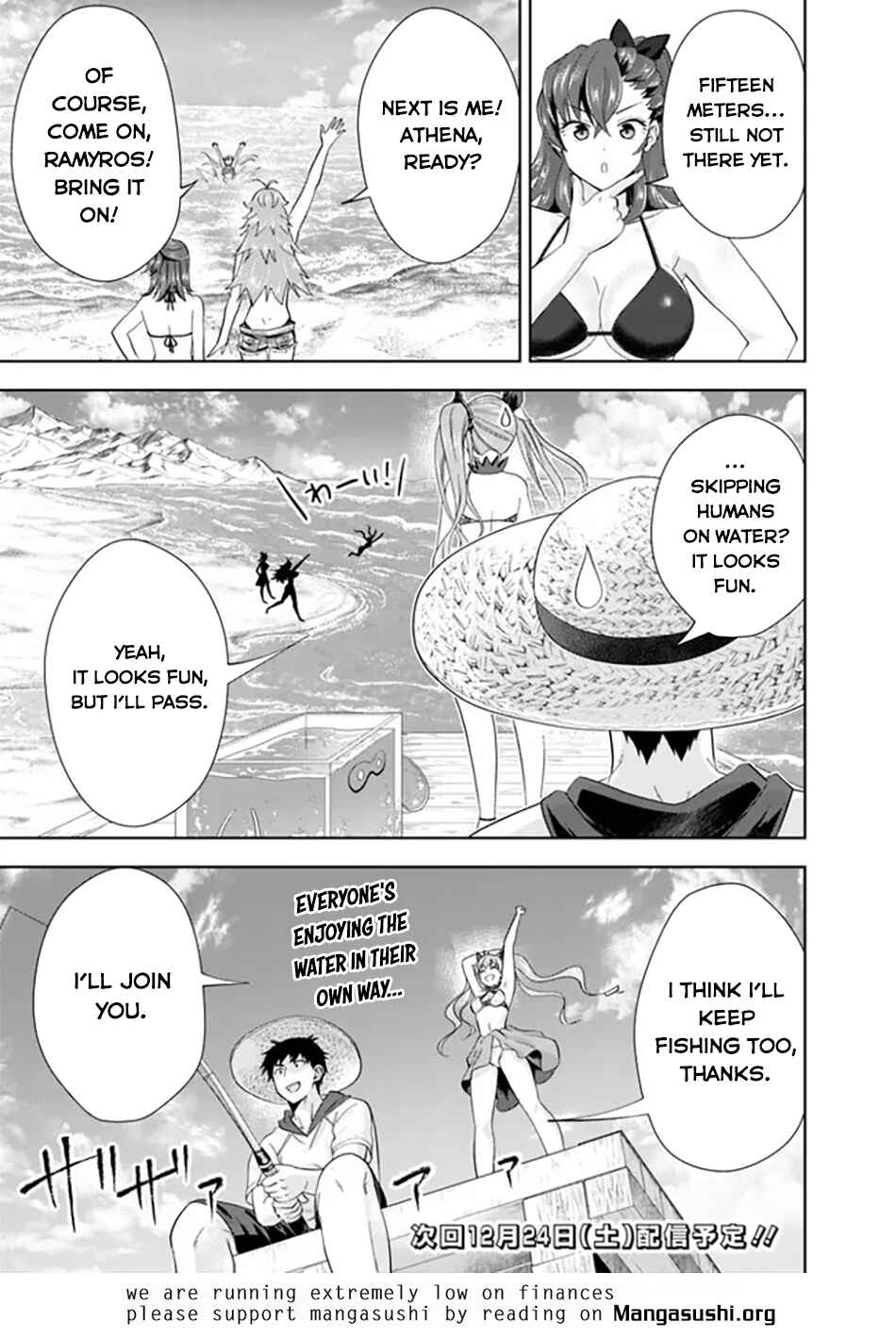 Chapter 193 - Page 12