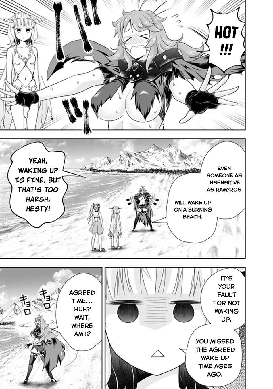 Chapter 193 - Page 4