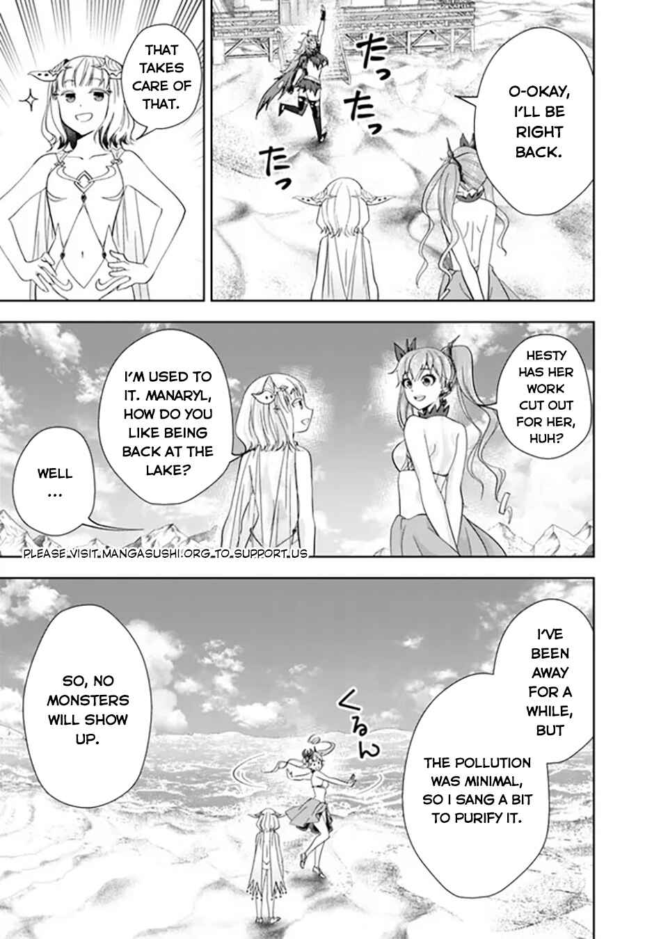 Chapter 193 - Page 6