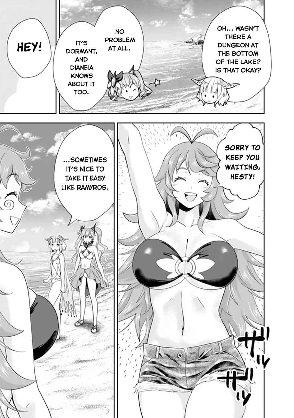Chapter 193 - Page 8