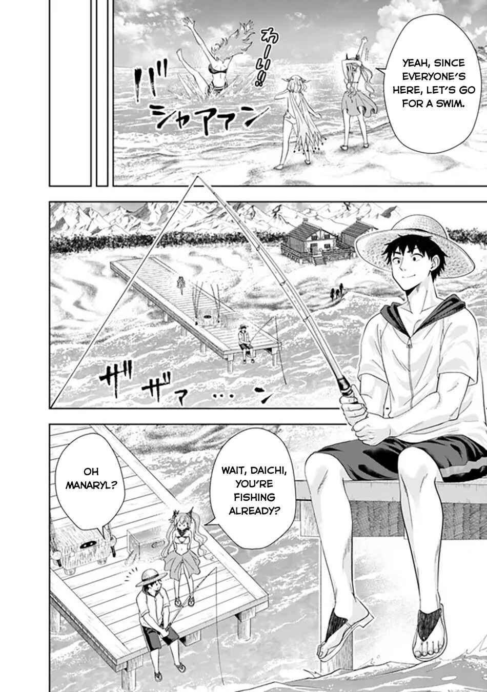Chapter 193 - Page 9