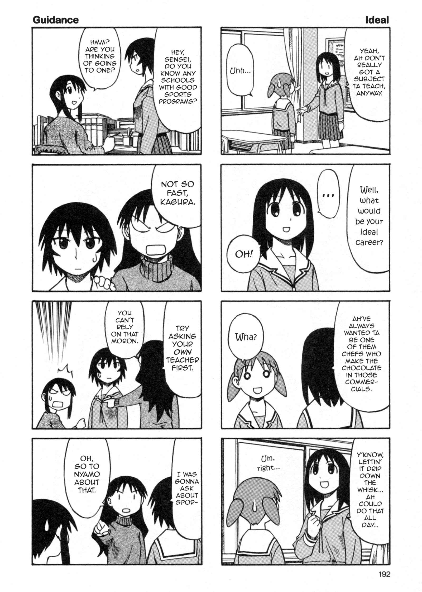 Chapter 33 - Page 14