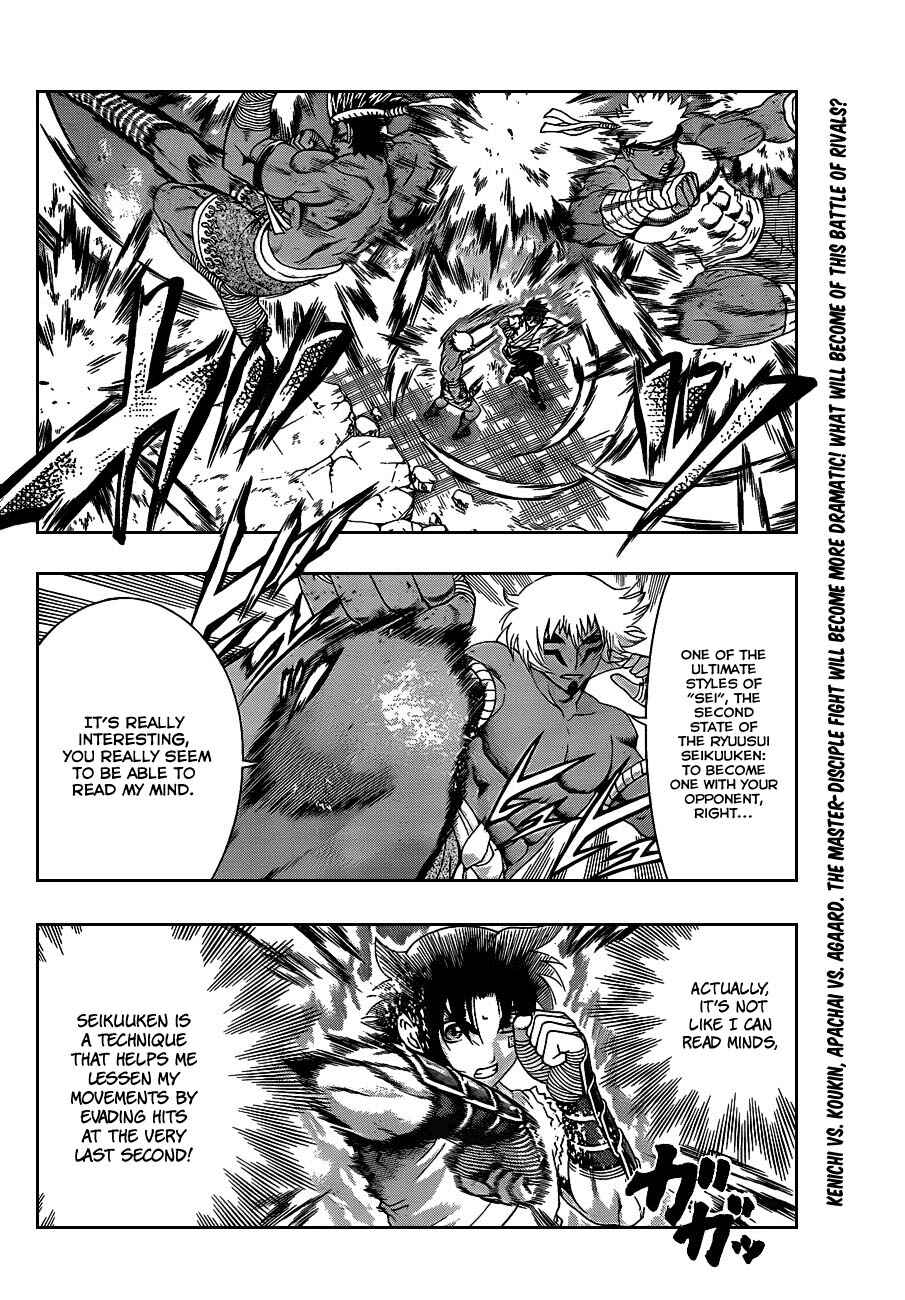 Chapter 397 - Page 2